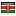 lacasadisimona.net server is located in Kenya